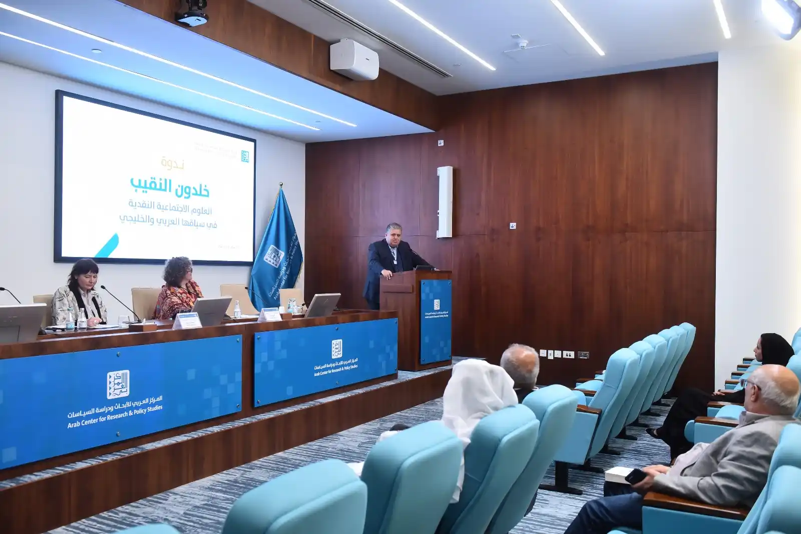 Image from المركز العربي للأبحاث ودراسة السياسات: 🔴 يحدث الآن | ملاحظات ختامية الملاحظات الختامية لـ <a class="text-...