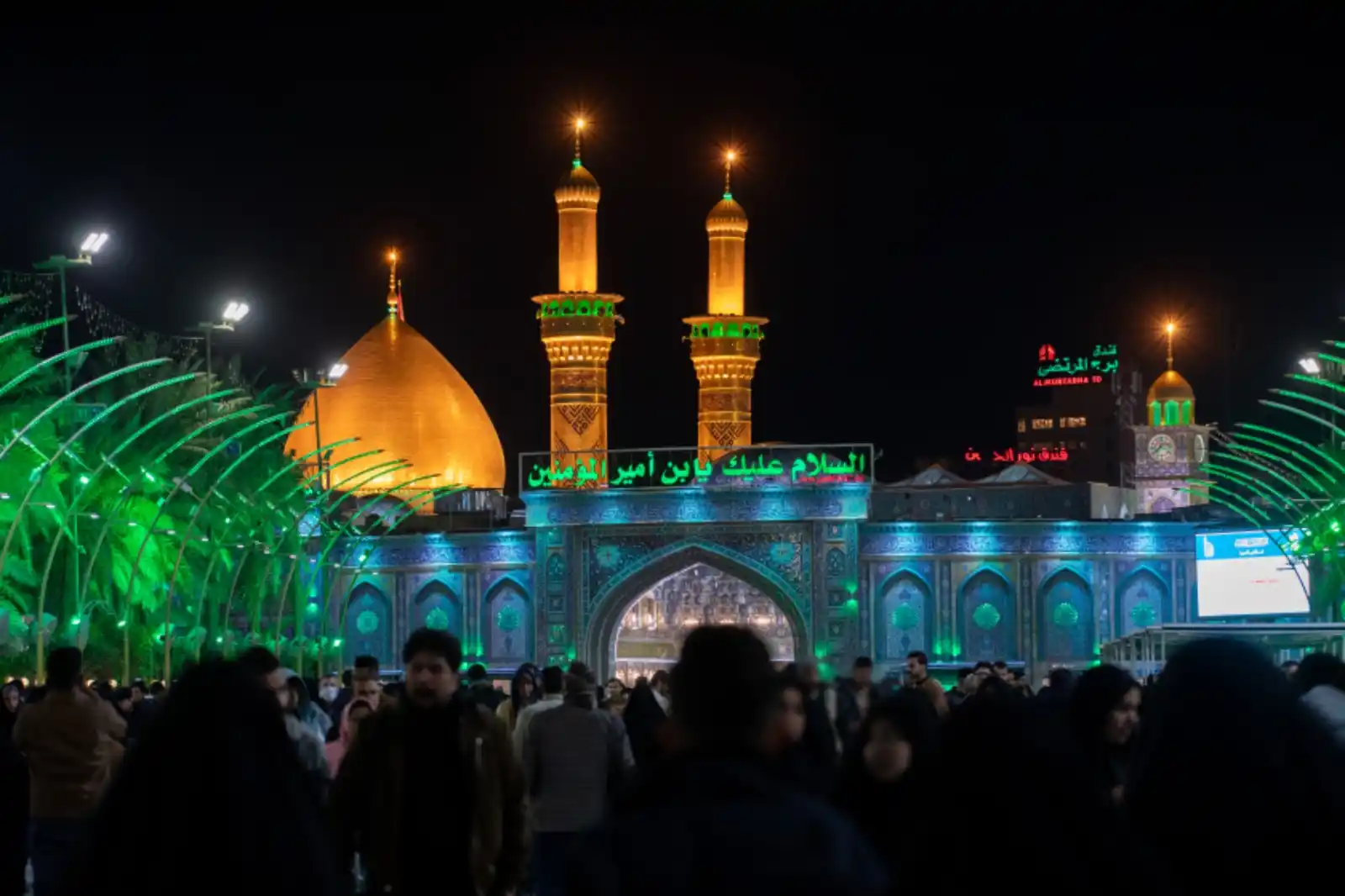 الصِّراط محمد وآل محمد 🕊 post