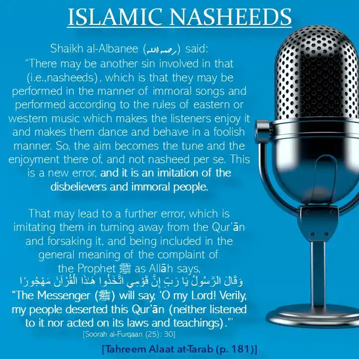 Image from الصّرٰط المُسْتقيْم....THE STRAIGHT PATH...: *ON NASHEEDS*...