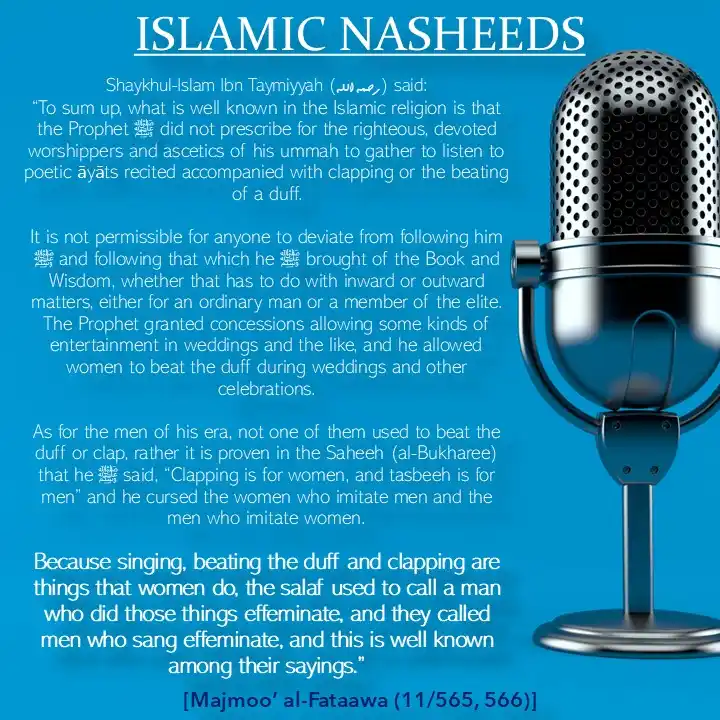 Image from الصّرٰط المُسْتقيْم....THE STRAIGHT PATH...: *ON NASHEEDS*...