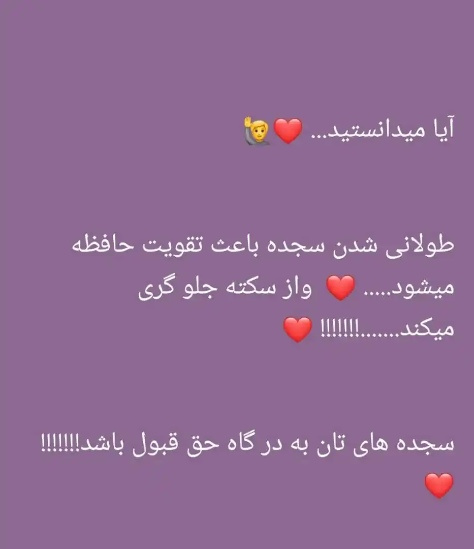 * امپراطوری **(غوری ها)* post