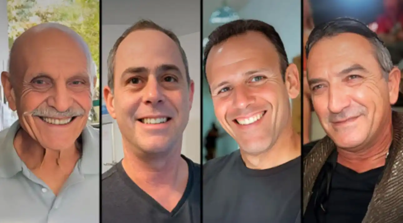 "אמס" - אונליין - הדיגיטל של 'קול חי' post