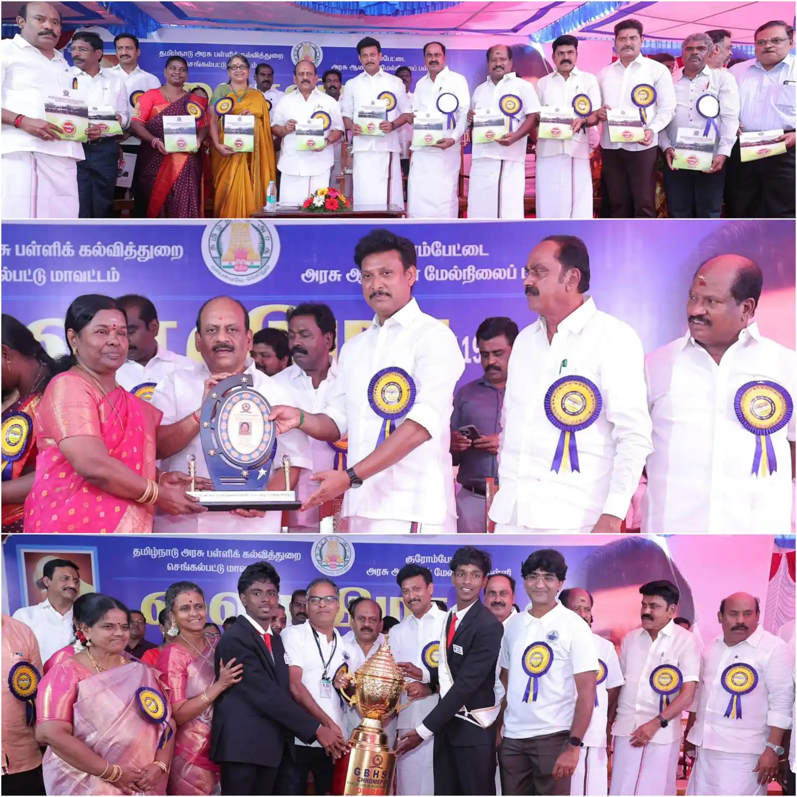 Anbil Mahesh Poyyamozhi post