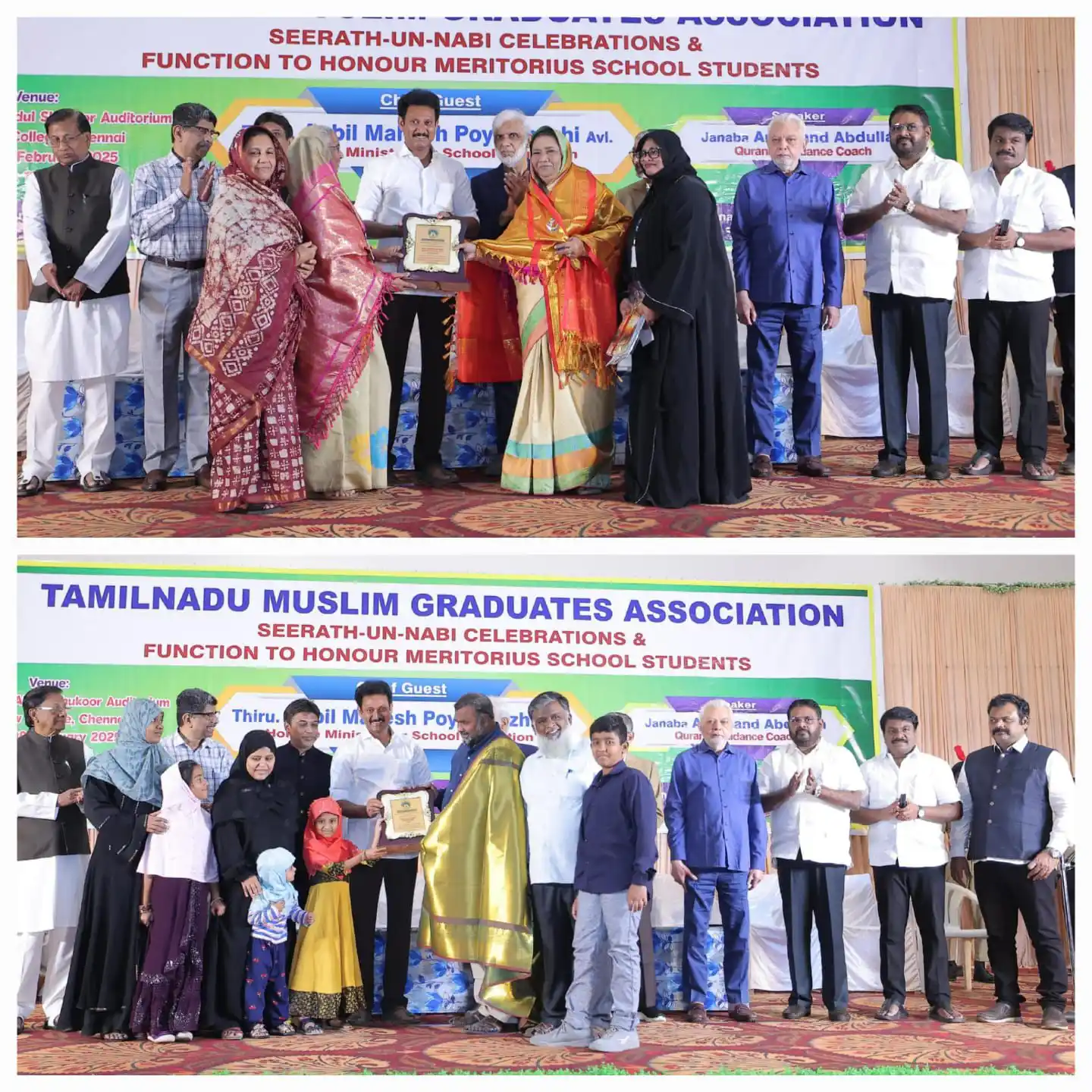 Anbil Mahesh Poyyamozhi post