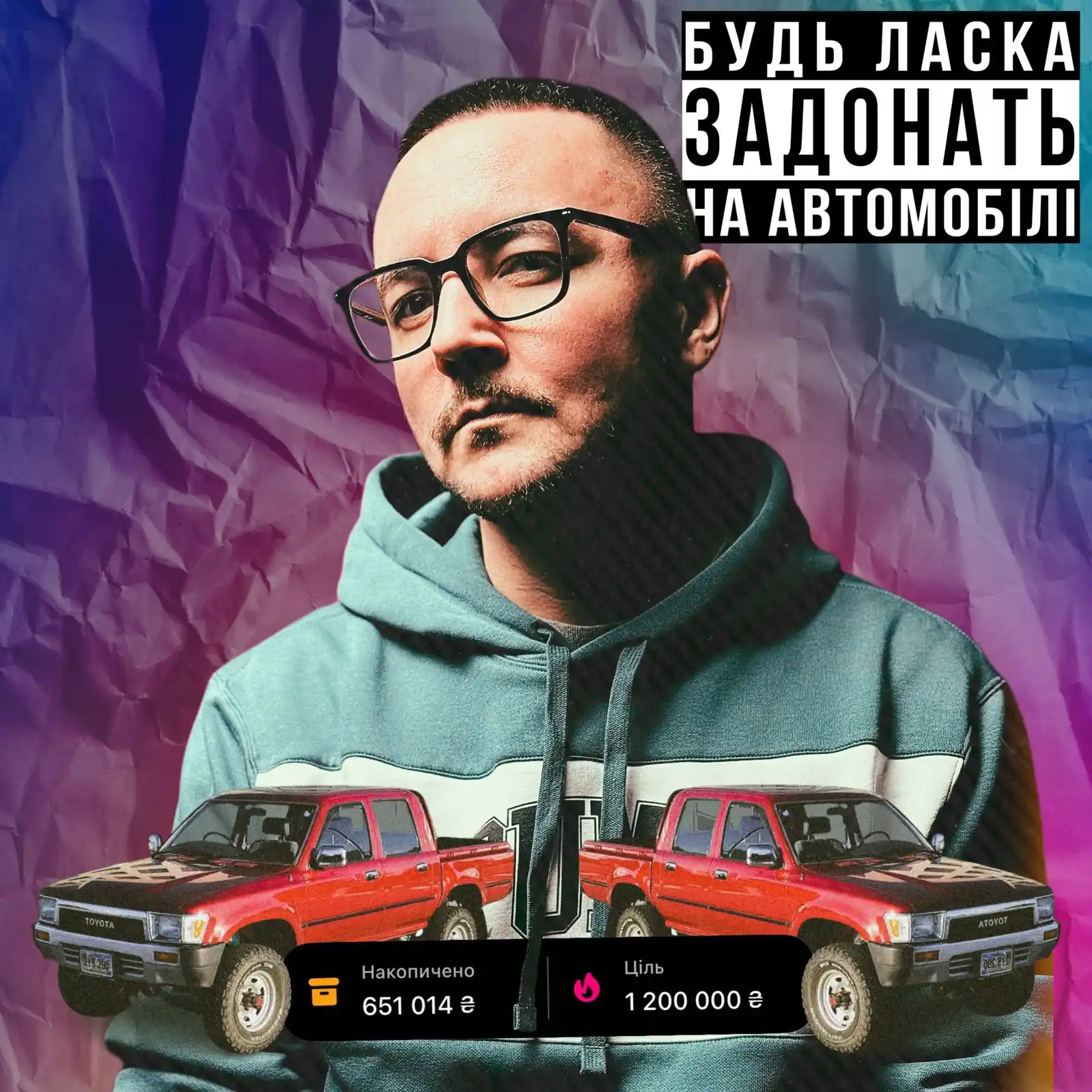 ANDREEV 4.5.0 post