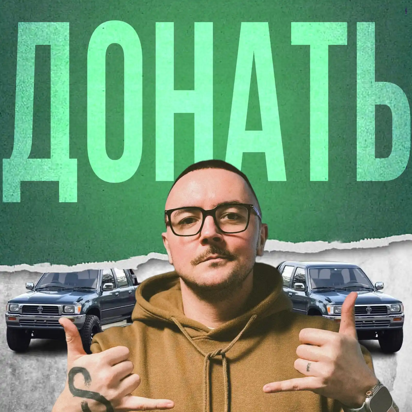 ANDREEV 4.5.0 post