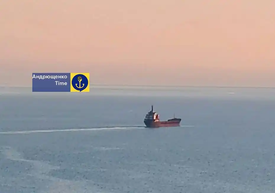 Andriushchenko Time 🇺🇦 post