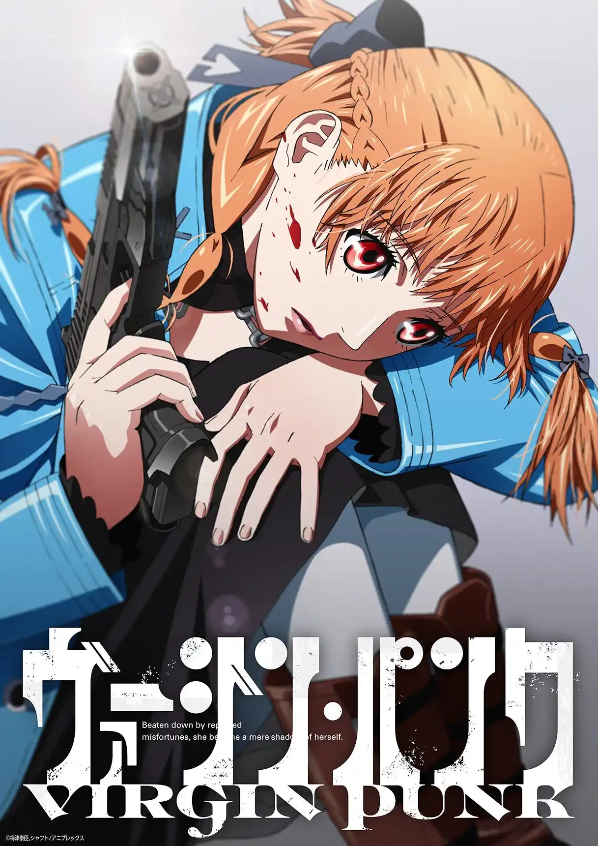 AnimeTv •Fr [🇫🇷] post