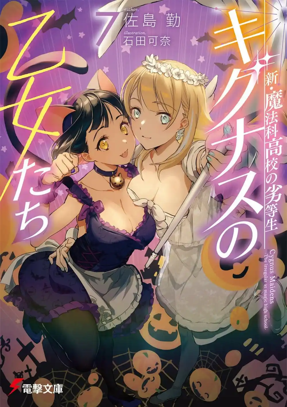 Anime✌🏻World 🌎. post