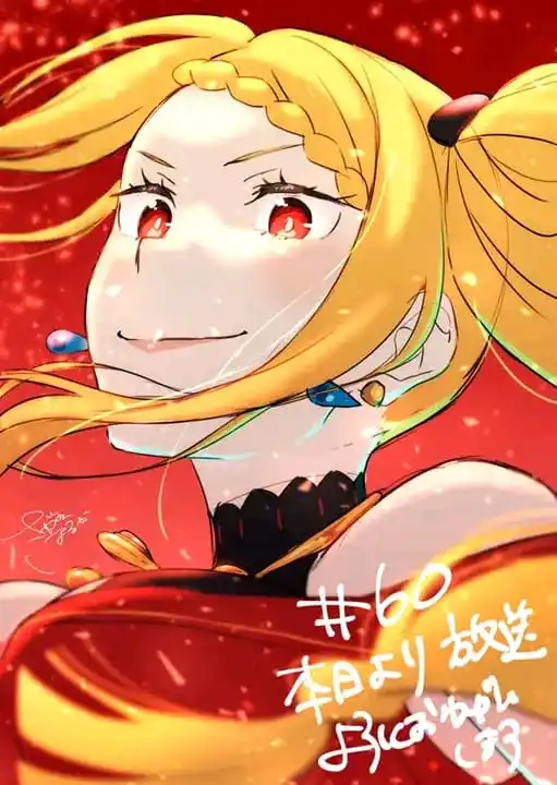 Anime✌🏻World 🌎. post