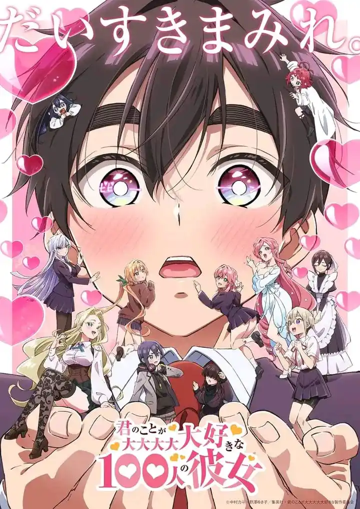 Anime✌🏻World 🌎. post