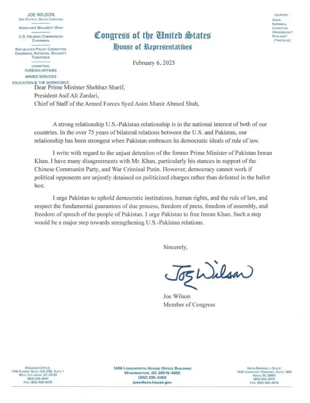 انصاف نیوز چینل post