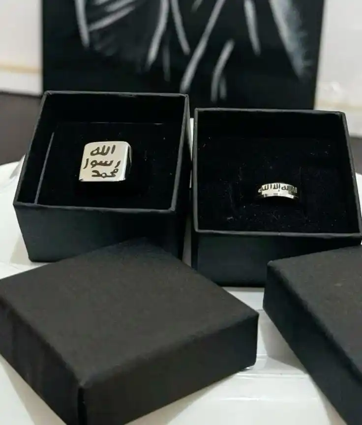 •أنْــتِ أيـضاً صحَـابيـةـة🌸💎• post