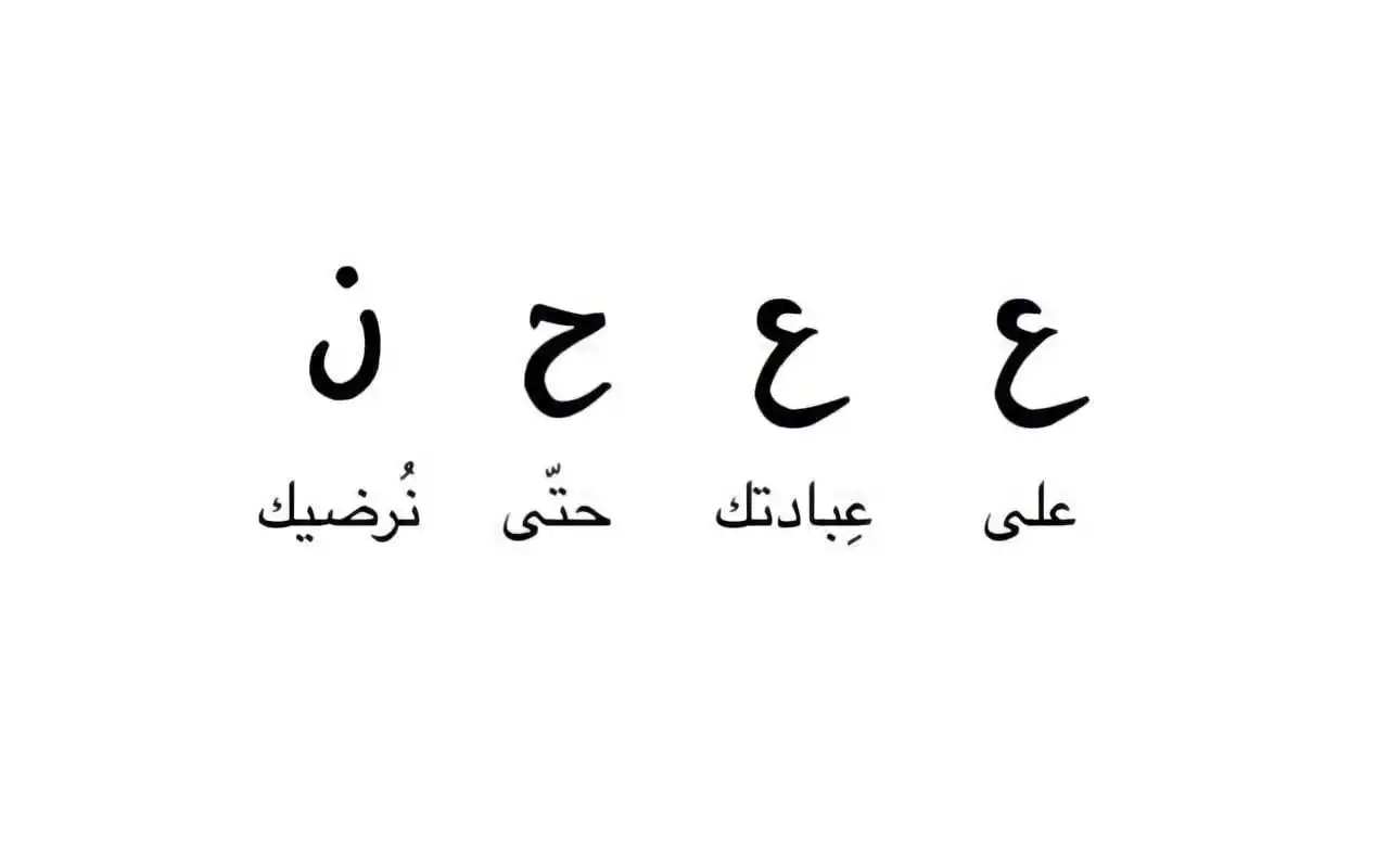 •أنْــتِ أيـضاً صحَـابيـةـة🌸💎• post