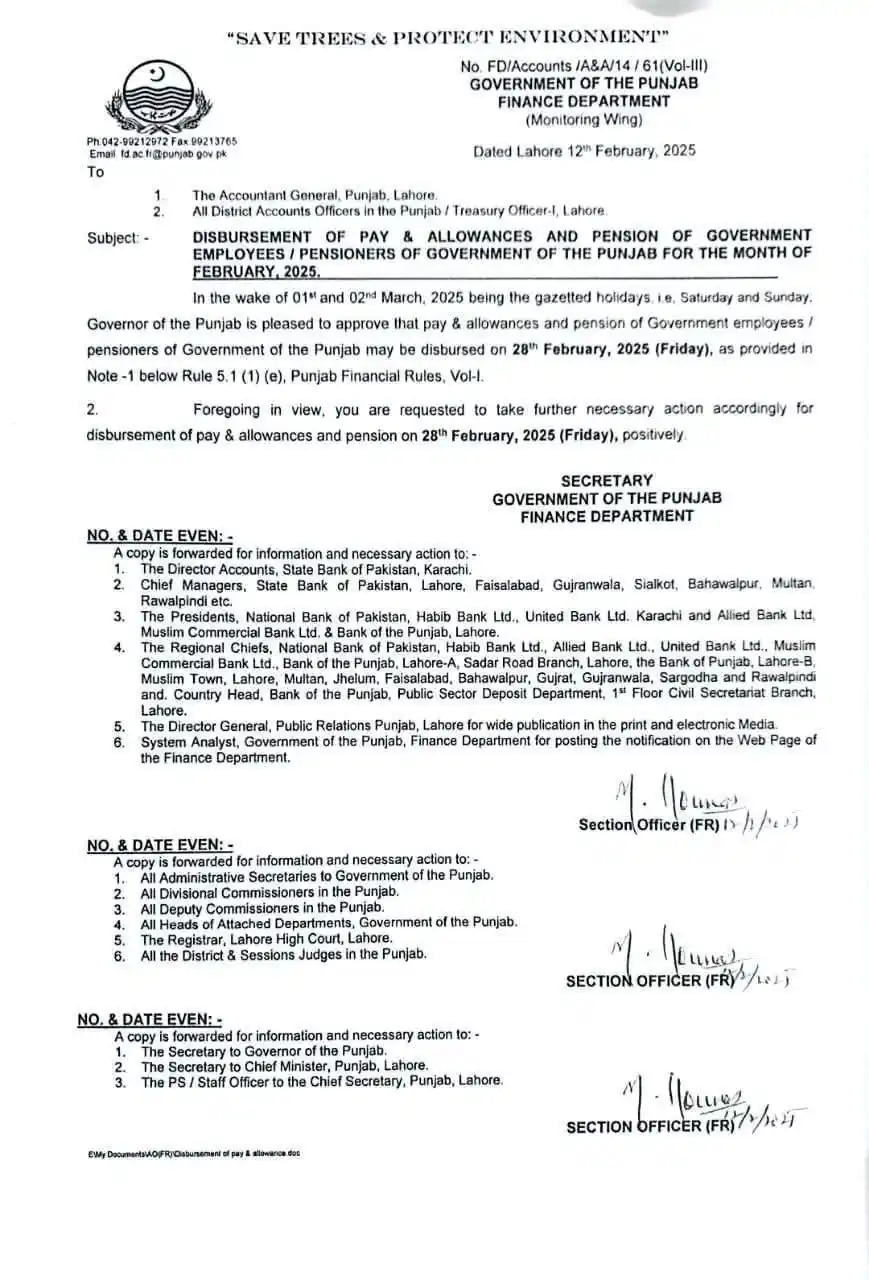 اپنا سوشل میڈیا post