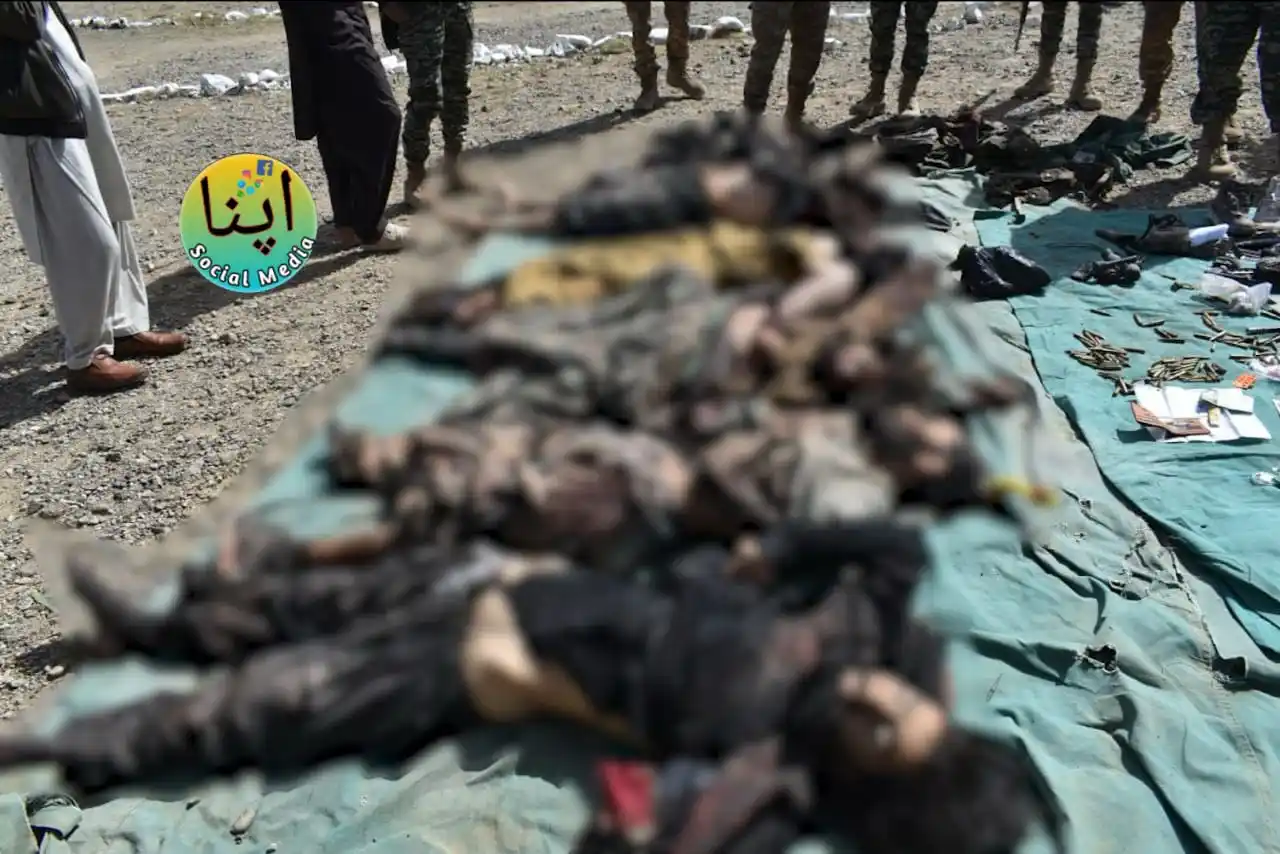 اپنا سوشل میڈیا post