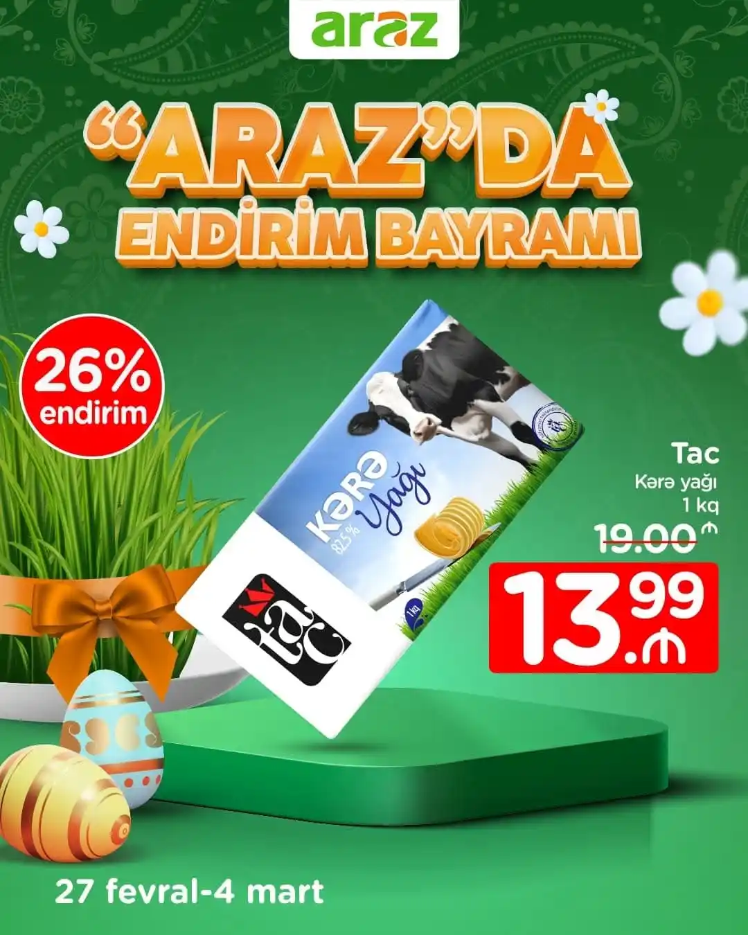 Image from Araz Supermarket: “Araz”da bayram endirimləri başladı. 🤩 Dəyərli izləyicilərimiz, bol ...