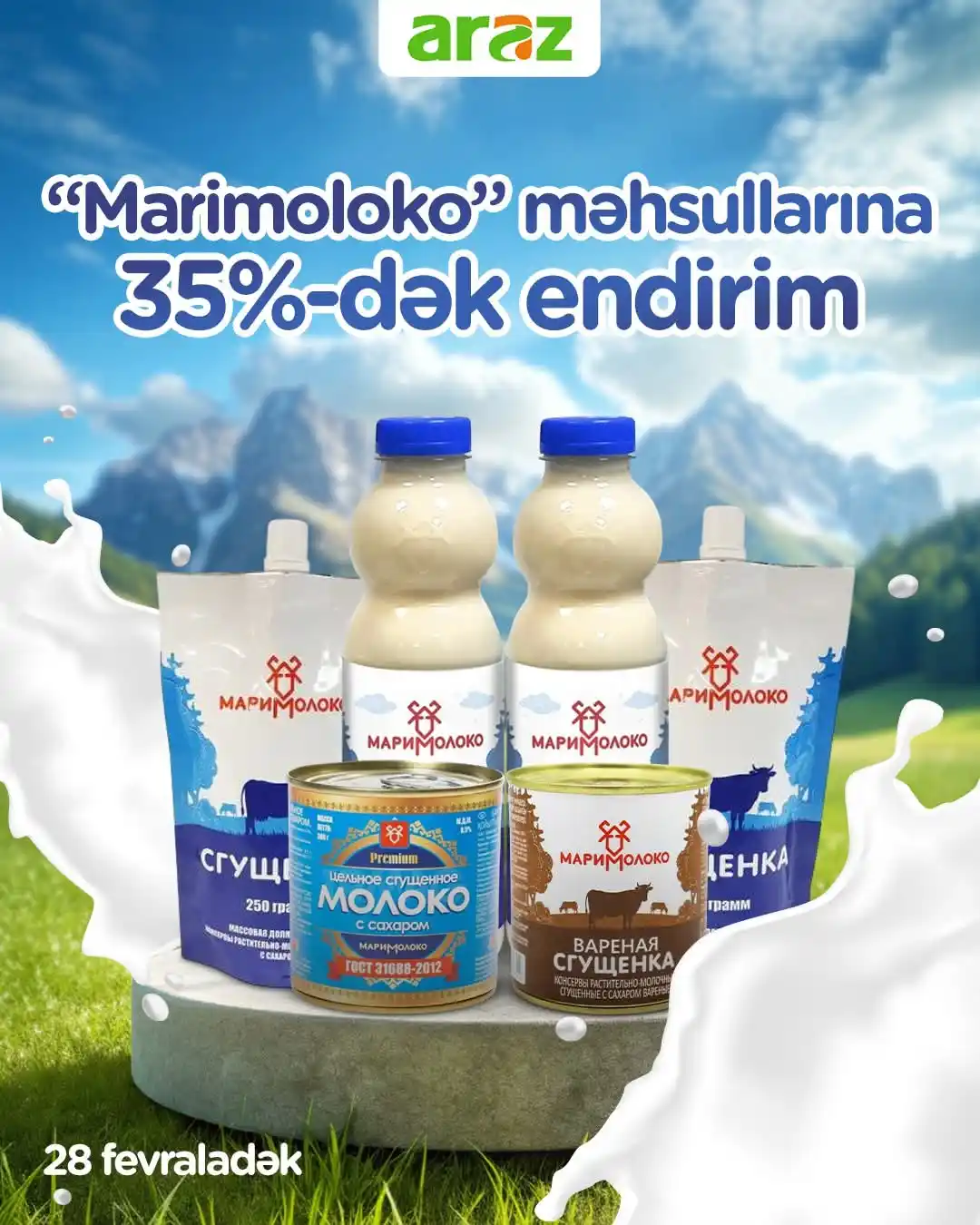 Image from Araz: Endirimlərimiz var!  Dəyərli izləyicilərimiz, 28 fevraladək “Araz”a gə...