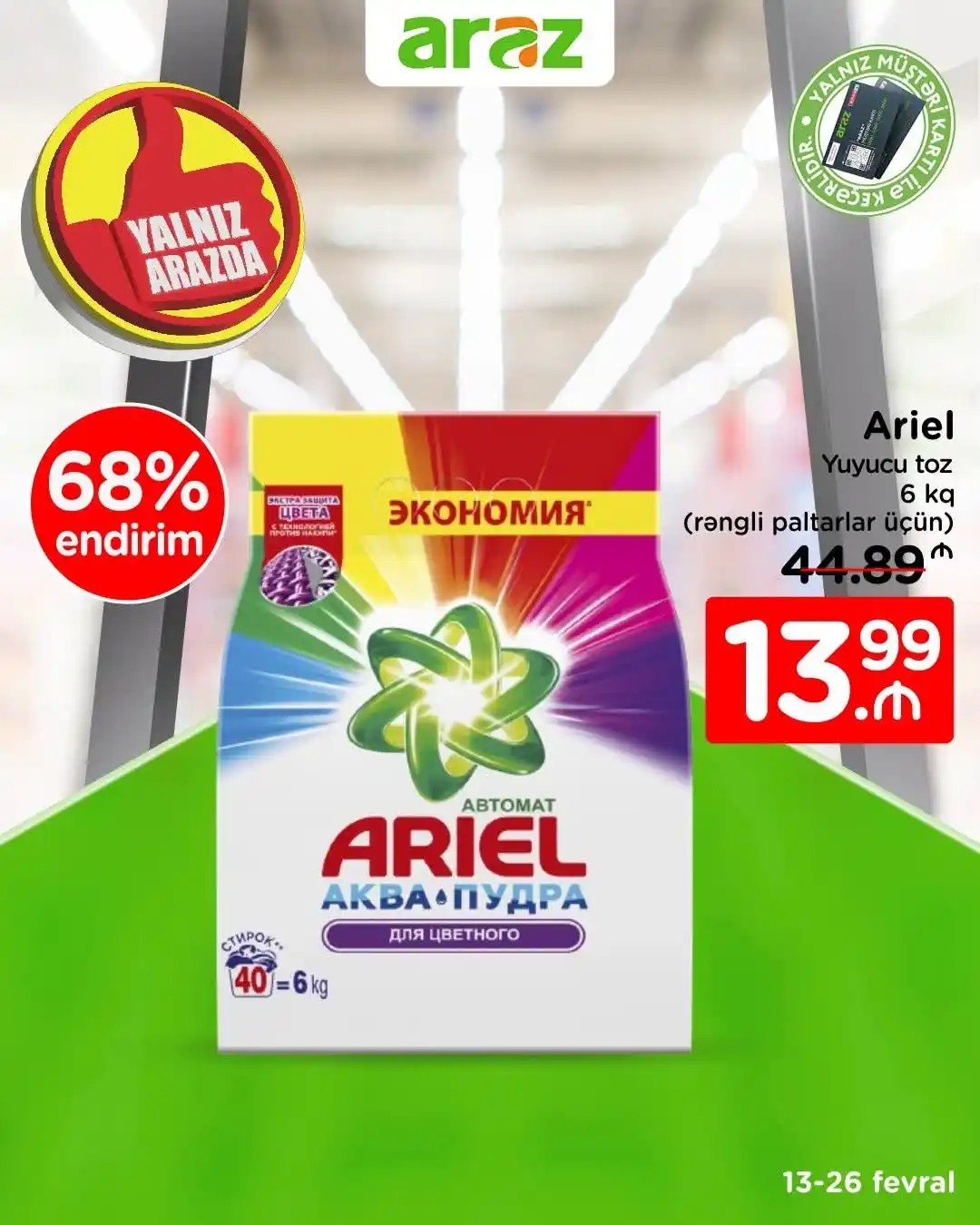 Araz post