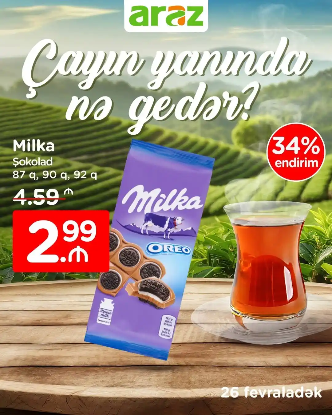 Image from Araz: Çayın yanında nə olsun?  Əlbəttə ki, “Araz”da endirimdə olan şirniyyat...