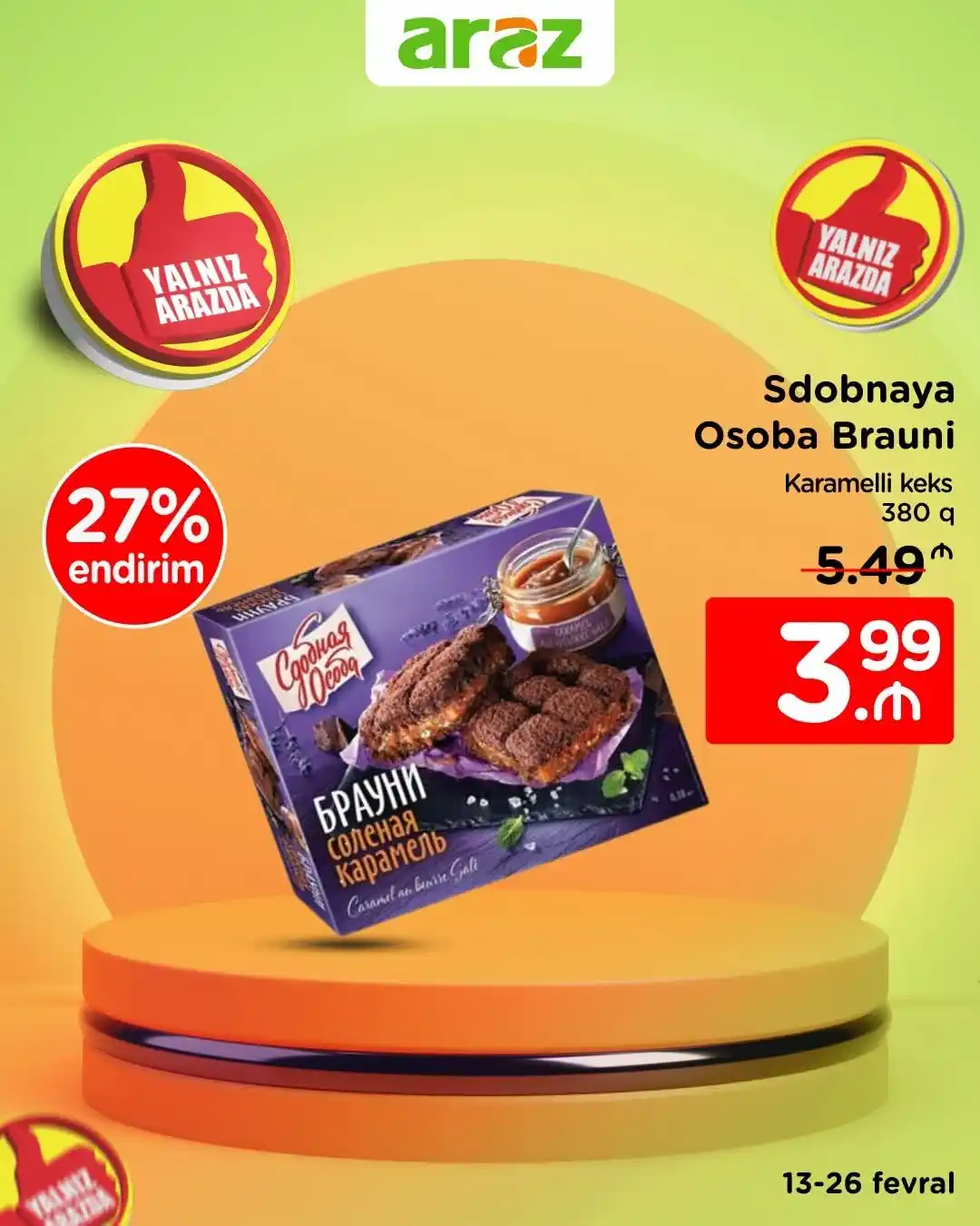 Image from Araz: Dəyərli izləyicilərimiz, 13-26 fevral tarixlərində aşağıdakı məhsullar...