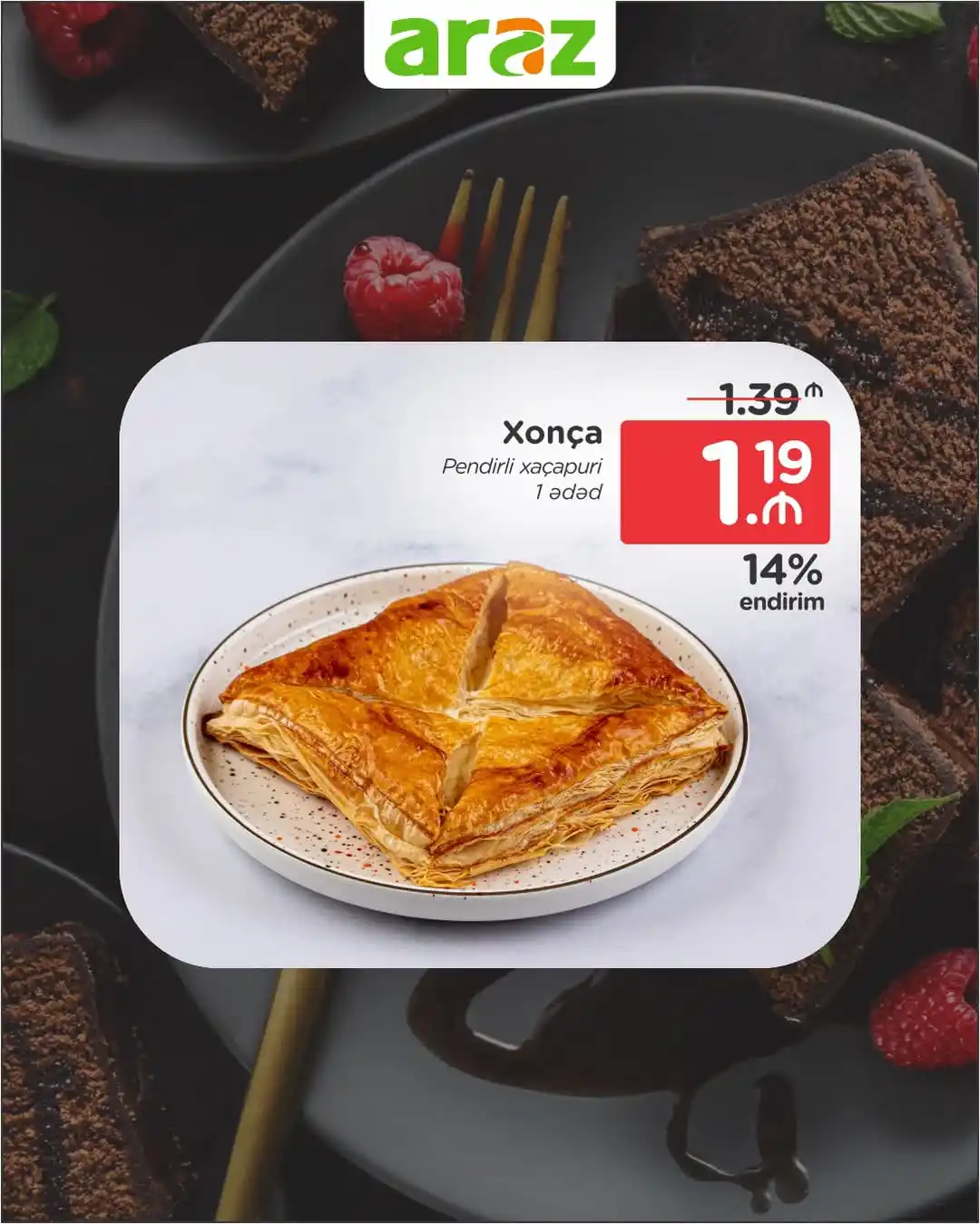 Image from Araz: Hər gün “Xonça” məhsulları “Araz”da. Dəyərli izləyicilərimiz, 26 fevr...