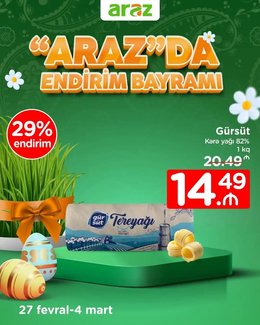 Image from Araz Supermarket: “Araz”da bayram endirimləri başladı. 🤩 Dəyərli izləyicilərimiz, bol ...