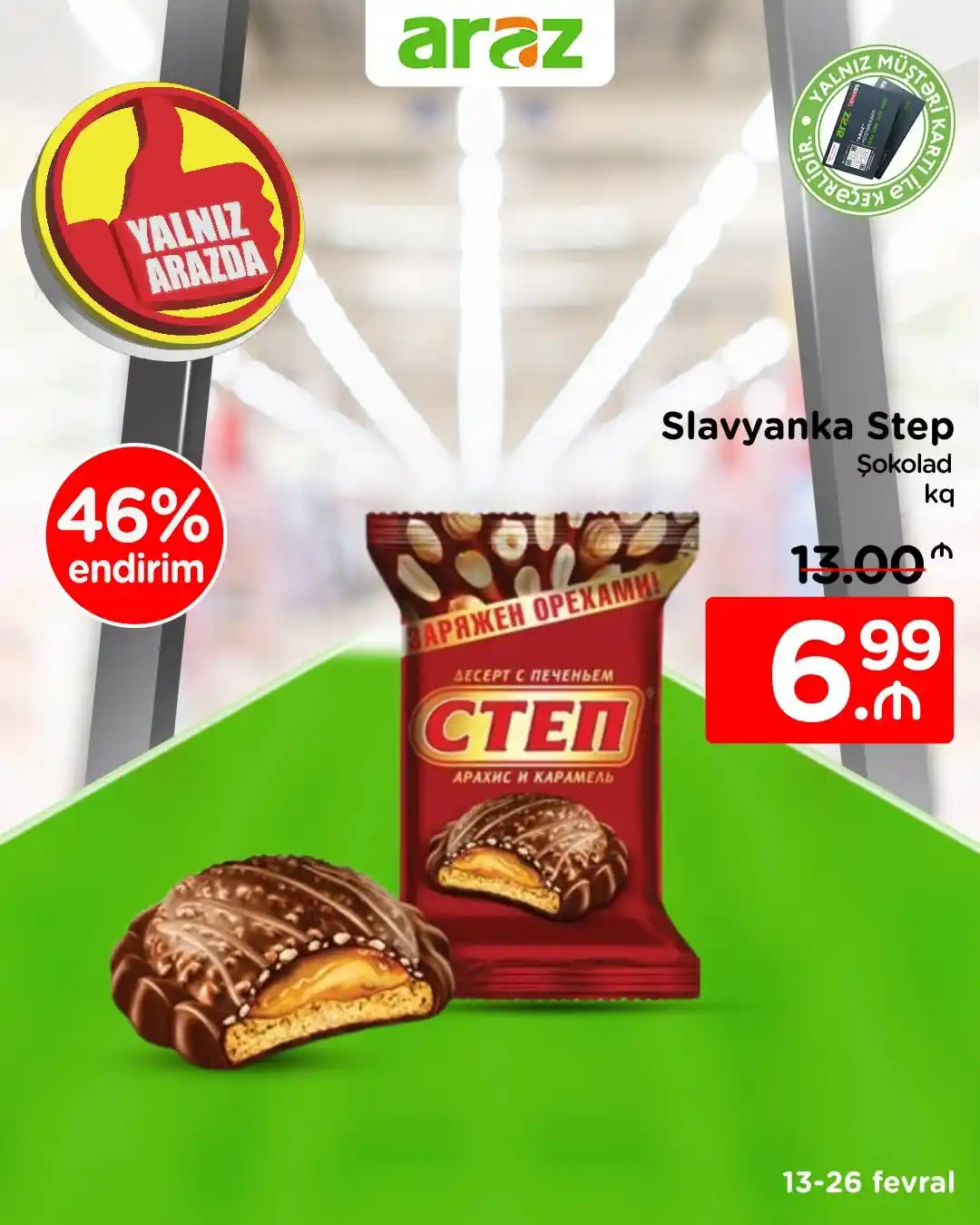 Image from Araz: Dəyərli izləyicilərimiz, 13-26 fevral tarixlərində seçilmiş məhsullard...