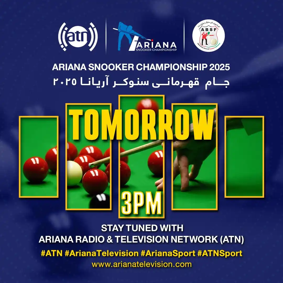 Image from Ariana Television : Ariana Snooker Championship 2025 🎱🏆🎯 ⏰ 📢Tomorrow at 3PM on Ariana ...