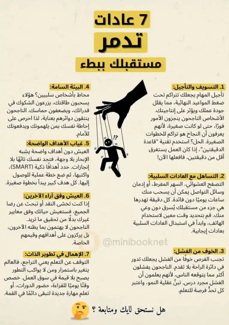 .•إشــراقات دينية🤍🌸•. post