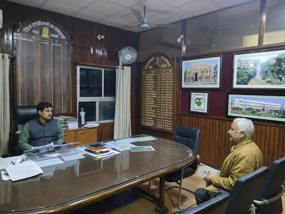 @rtikudra Kaimur Bhabua Bihar. सूचना का अधिकार, जानकारी से मिलेगी "जानकारी" या नाम का सुविधा केंद्र post