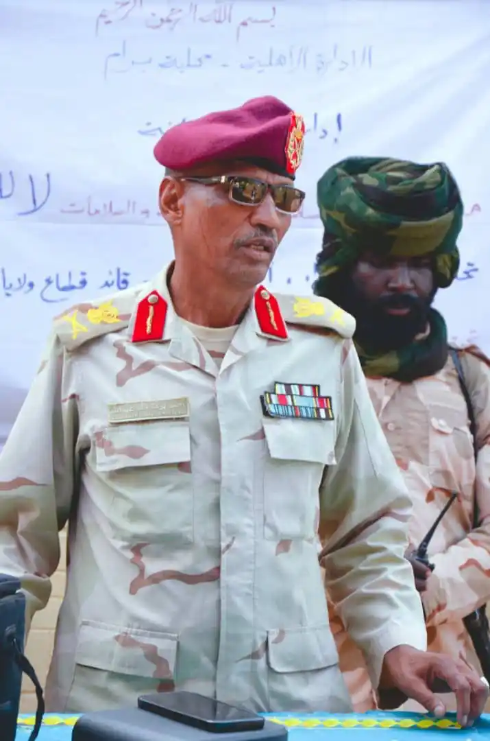 أُم قـرون 🐆 RSF NEWS post