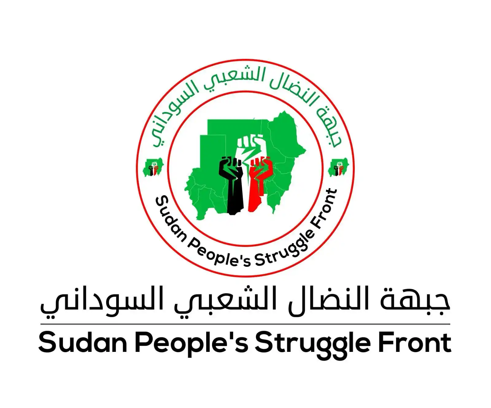 أُم قـرون 🐆 RSF NEWS post