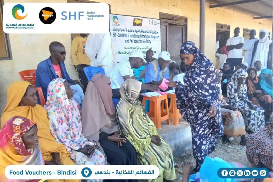 AWAFY Sudanese Organization post