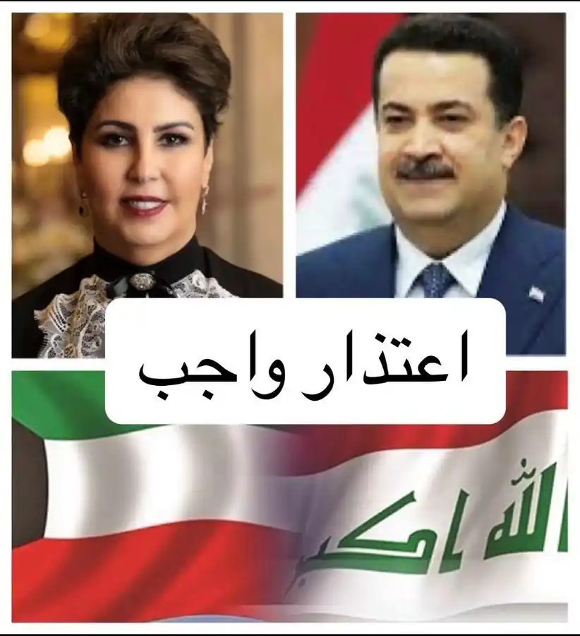 إيلاف  post