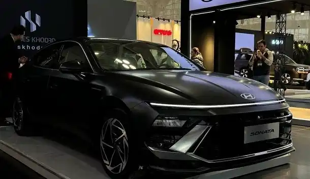 ایران جیب post