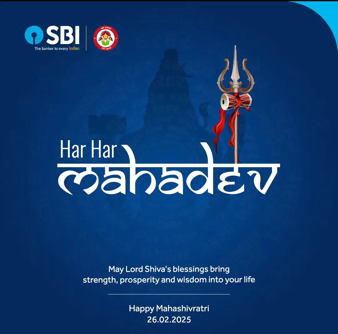 Banking bandhu 🏦🏦🏦🎉🥰 post