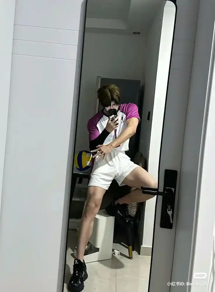 Barudak Haikyuu post