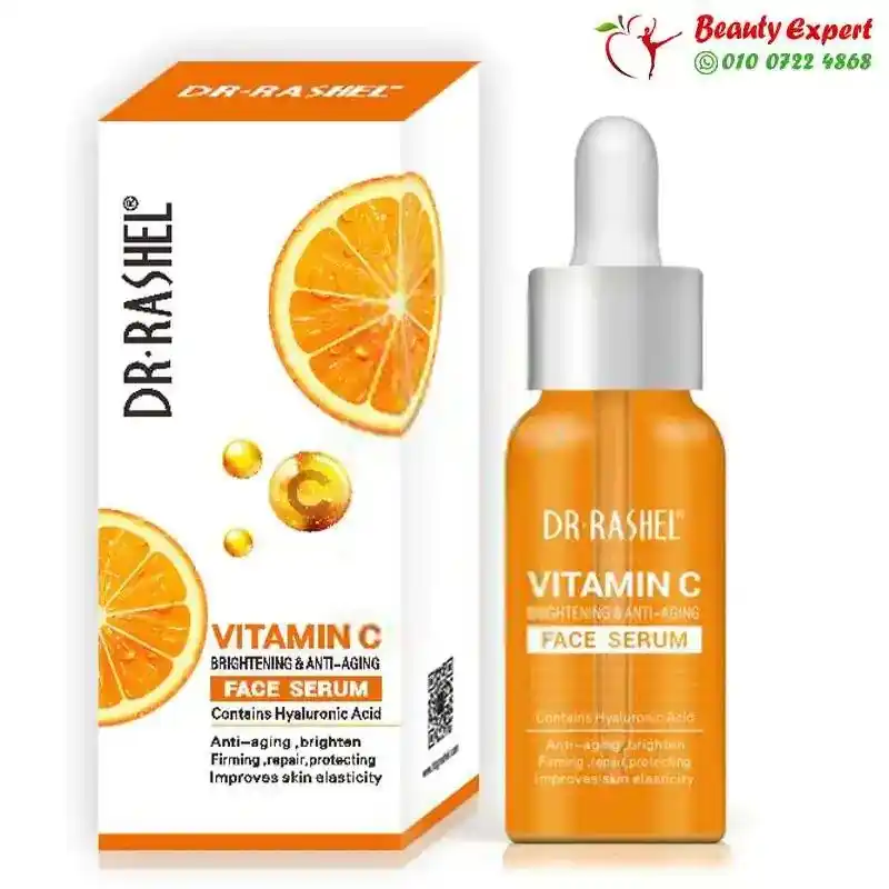 Beauty Expert Egypt post