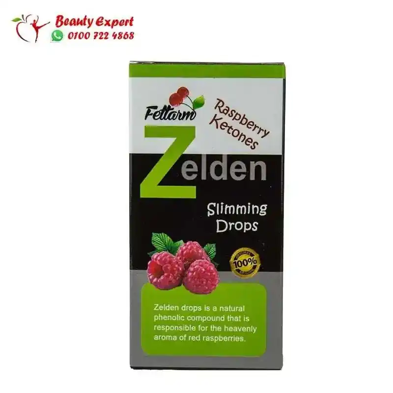 Beauty Expert Egypt post
