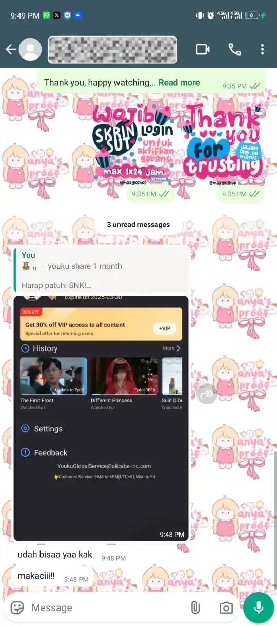 Image from belongs to anya!: youku sharing 1b...