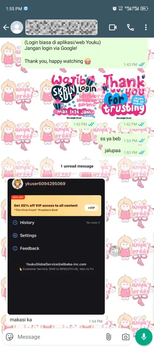 Image from belongs to anya!: youku sharing 3b...