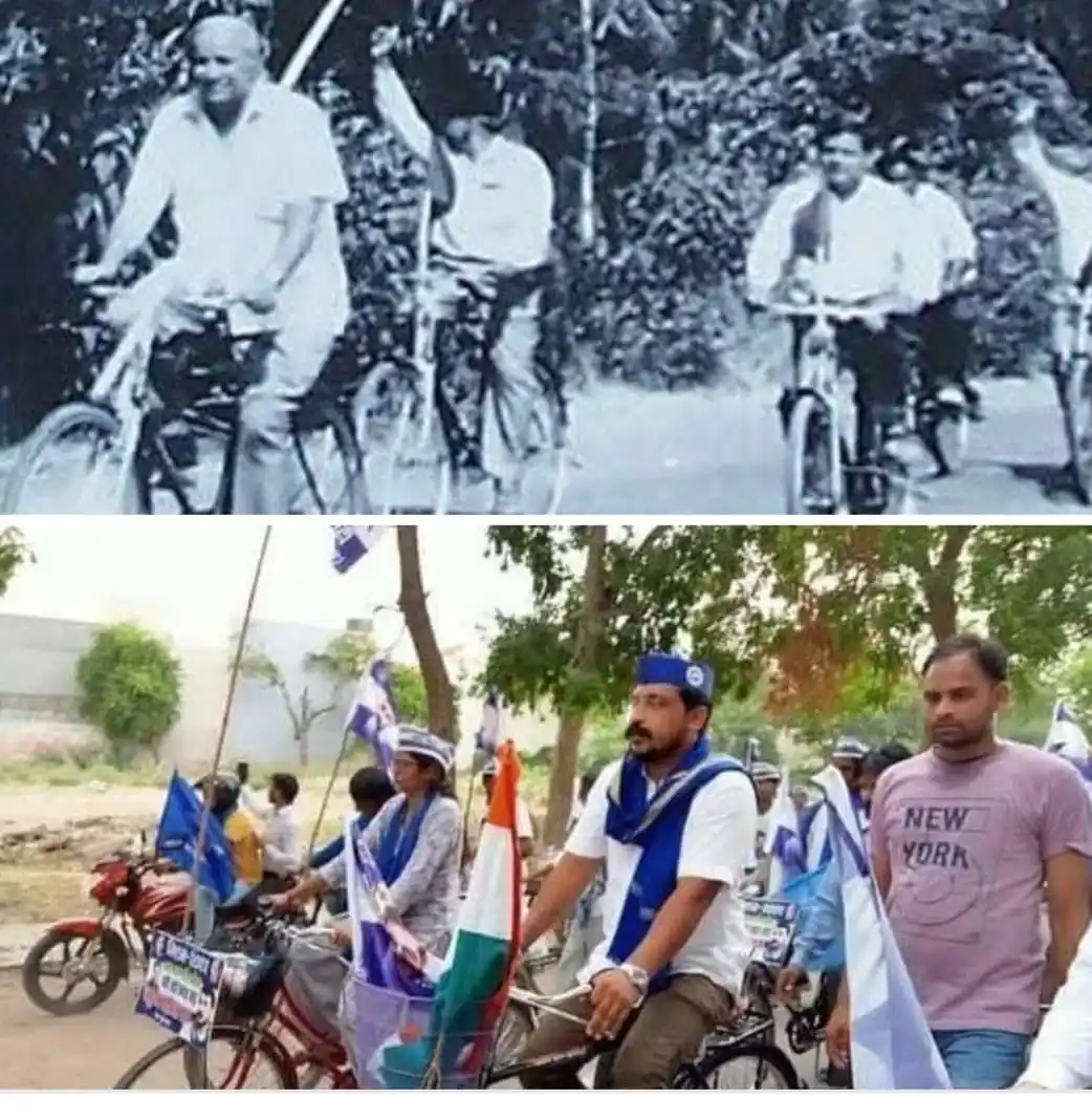 Image from भीम आर्मी कवर्धा,पंडरिया (छ:ग): "मैं अकेला ही चला था जानिब-ए-मंज़िल मगर, लोग साथ आते गए और कारवां बनता...