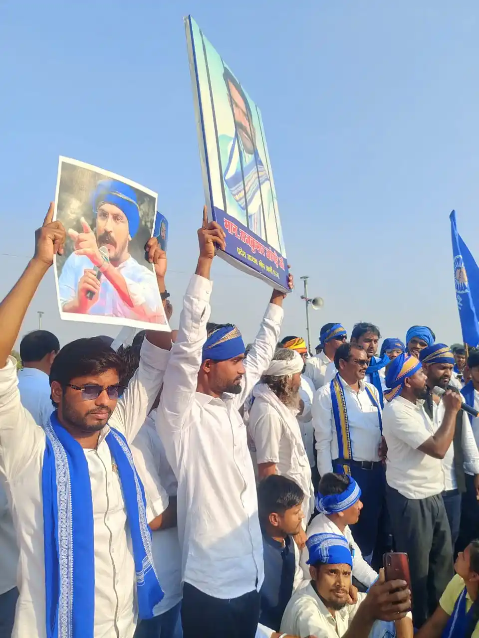 भीम आर्मी भारत एकता मिशन जिला कबीरधाम (छ.ग.) 09 post