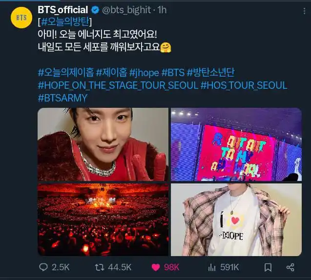 Image from BTS | BANGTARMY⁷ NEWS 📰: ↳ ACTUALIZACIÓN DE BTS EN X/TWITTER ¡Claro! Aquí te dejo la trad...