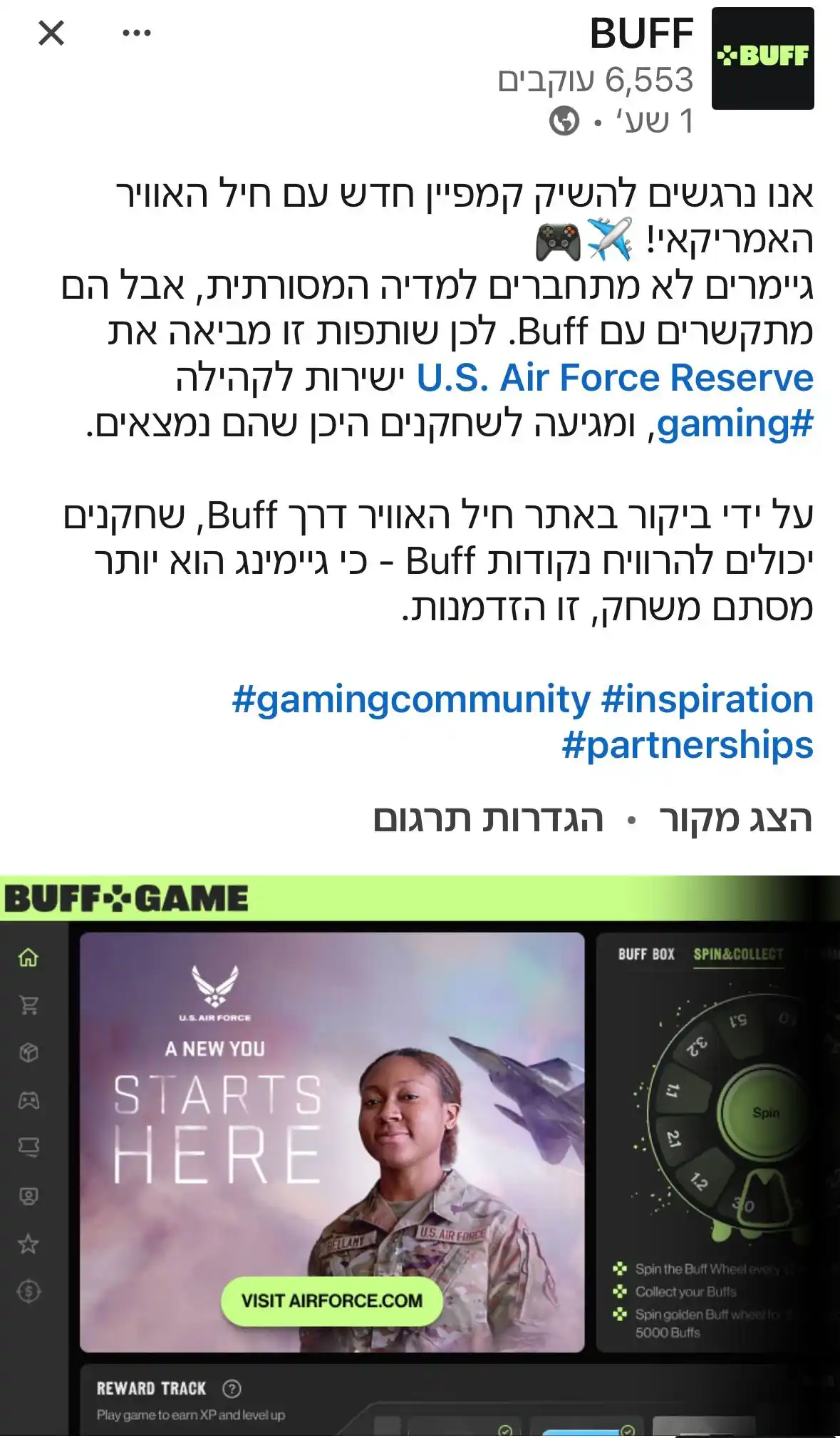 בורסה 360-מניות הבורסה בת״א post