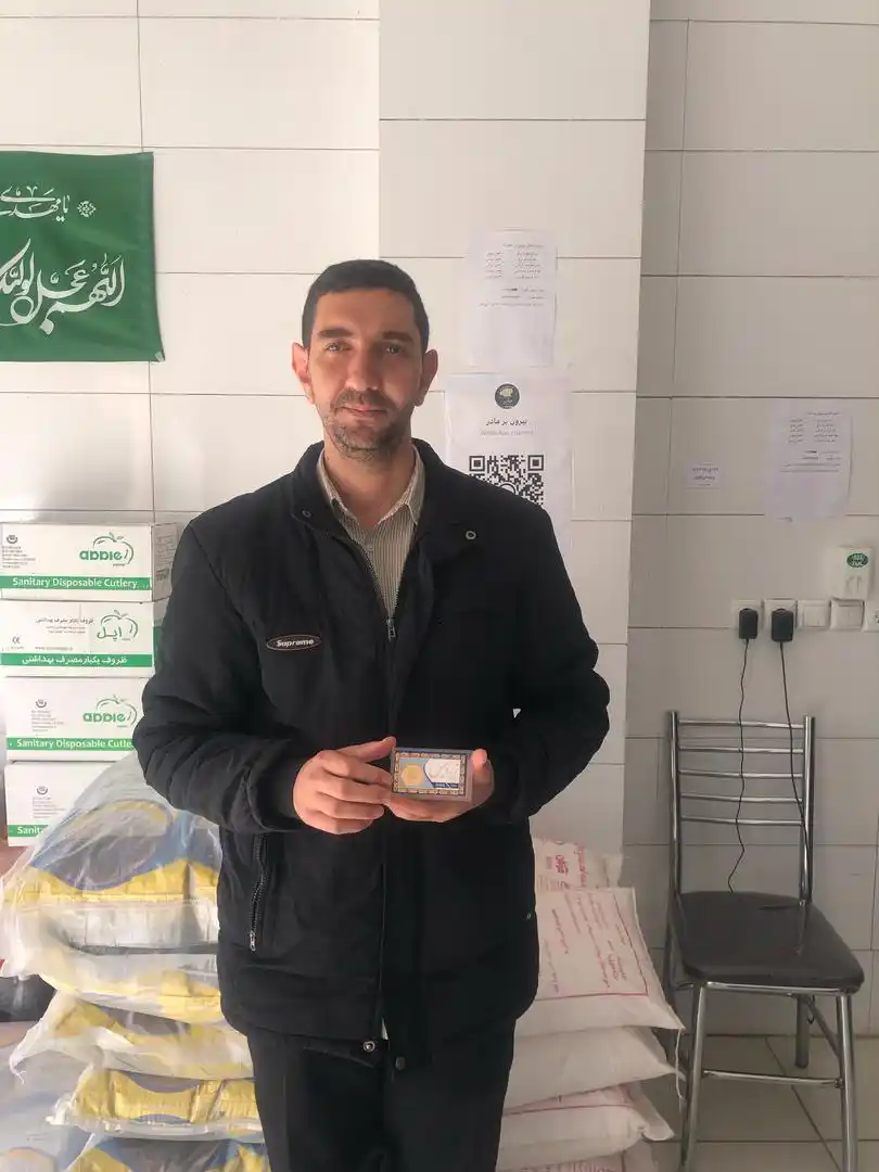 بيرون بر مادر   post