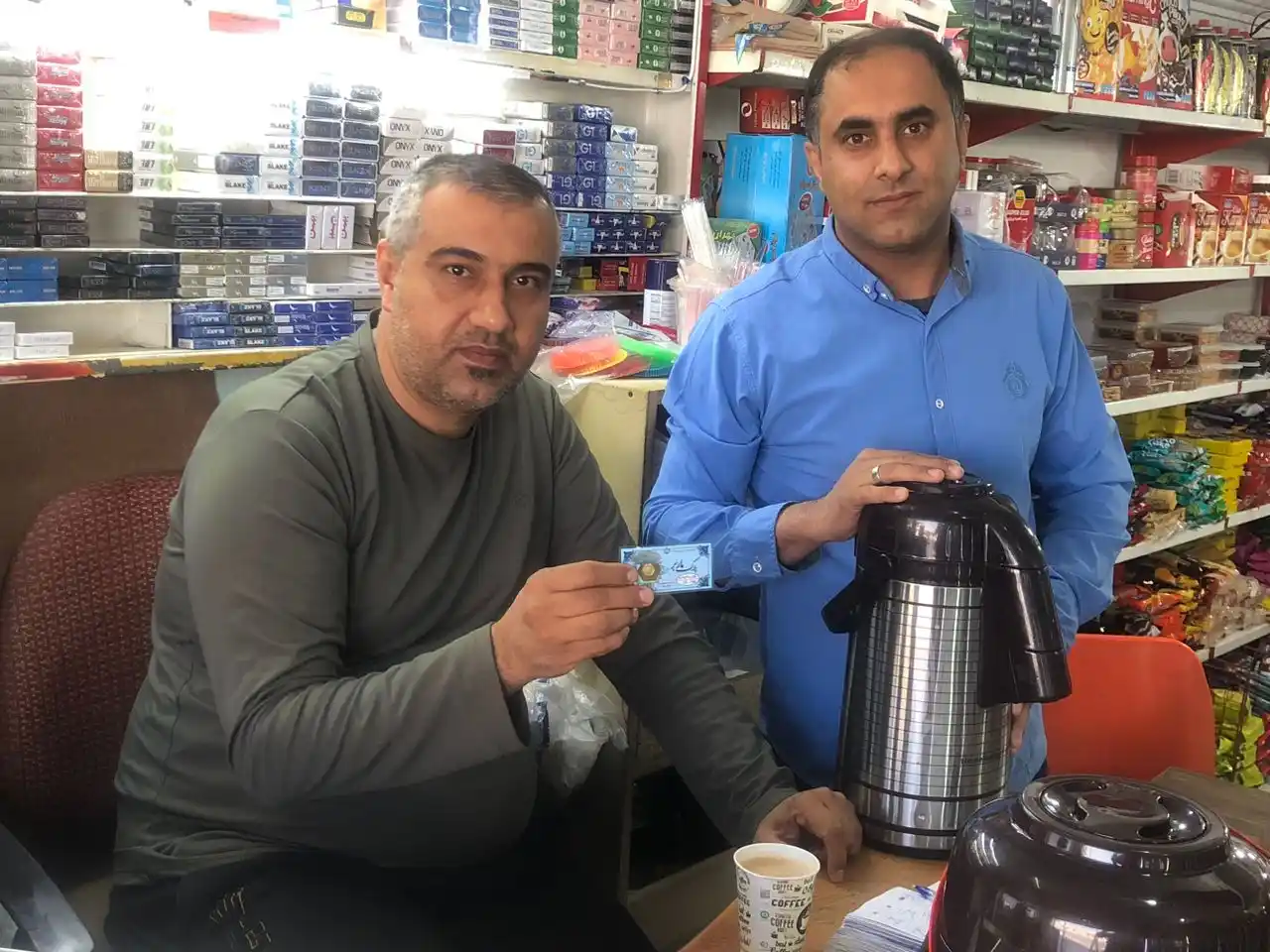 بيرون بر مادر   post