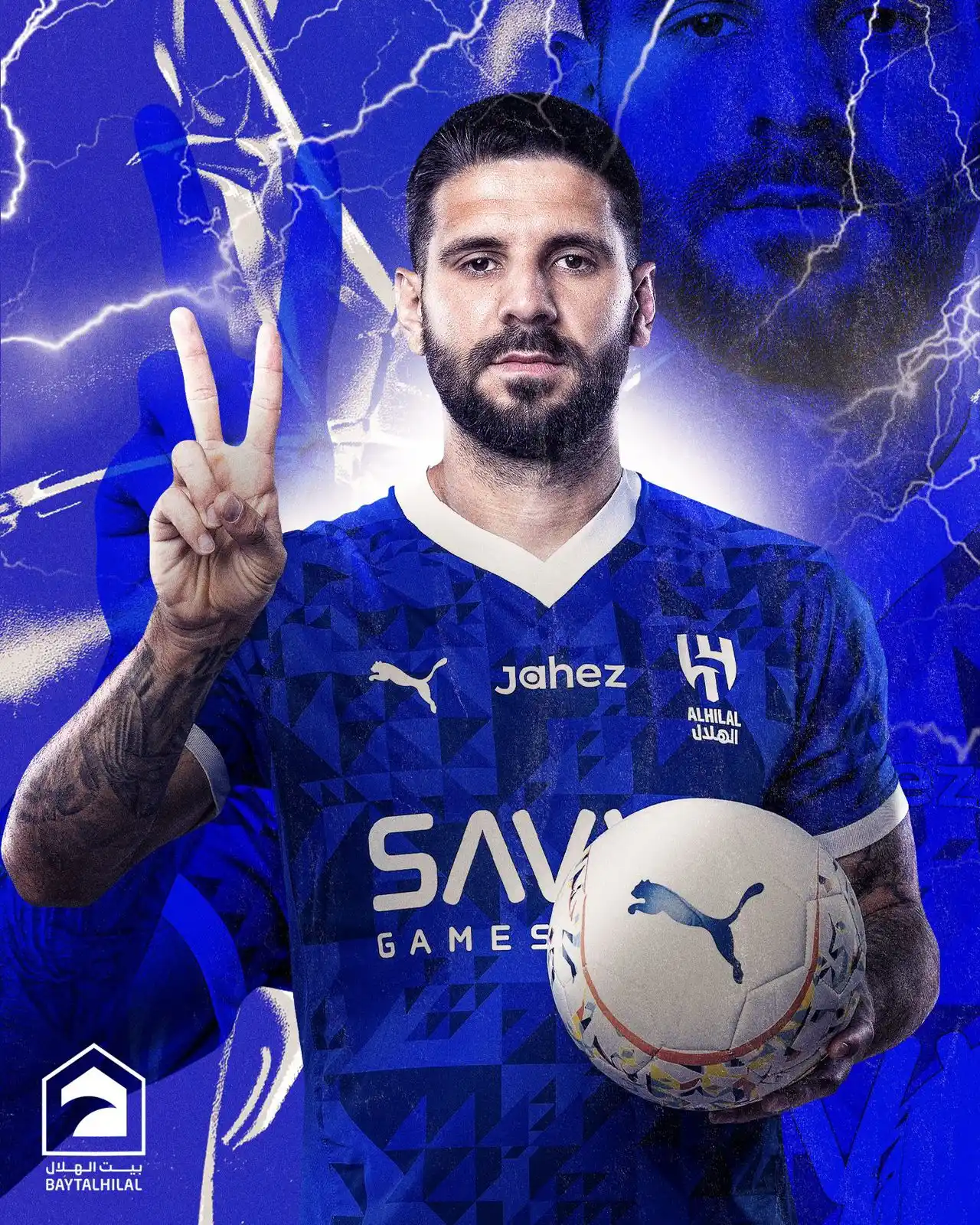 بيت الهلال post