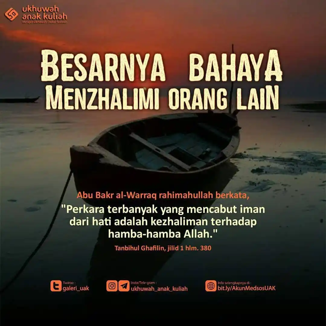 Channel Ukhuwah Anak Kuliah post